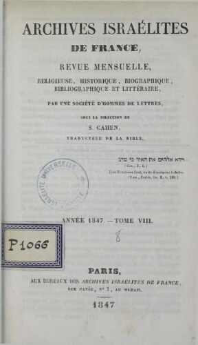 Archives israélites de France. (1847  Vol.08)